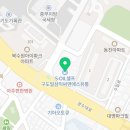 구도일삼익씨앤에스유통 네이버블로그
