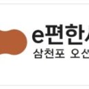 (주)프라임개발 이미지