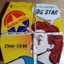 빅스타피자파주운정점 이미지