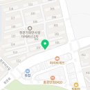 가화헬로부동산공인중개사사무소 이미지