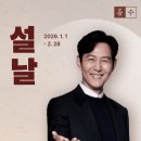 새비채한의원 네이버블로그