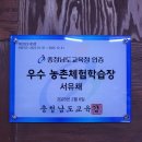 근흥농장 네이버블로그