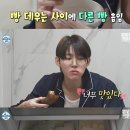 서범준 카카오 검색결과