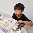 STEAM 과학실험 1-2 이미지