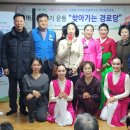 한신경로당 이미지