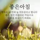 세상 사는 이야기 이미지