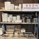 고가숯불갈비 | [매탄동 맛집] 한상숯불갈비 입에서 살살 녹는 매탄동 소고기 가성비 후기