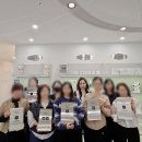 더엣지뷰티아카데미