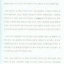 동방초등학교 이미지