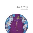 사상갤러리 전시회 이미지