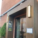 해송정 | 통영 동피랑 전복마을 전복죽 물회 솔직 후기 내돈 내산🍴