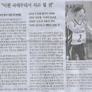 형제스포츠 - 창원시 성산구 정동로162번길 32 | 형제스포츠