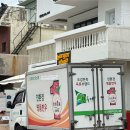 해운대 해리단길 맛집 버거샵 내돈내산 후기 주차 정보