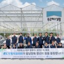 미학빌딩 앞 이미지