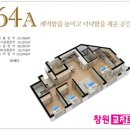 한림토건(주)