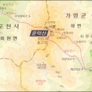 운악산 등산로 이미지