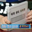 GS25구례봉동점 | 제가 왜 1인분