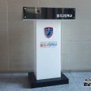 성남아크릴 이미지