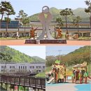 청도신화랑풍류마을 식당(오계관 내) | 대구 근교 가볼 만한 곳 청도 신화랑풍류마을 놀거리 가득