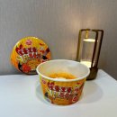 보들보들 이미지