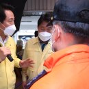 서울특별시 관악구 강남시장 이미지