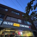 광영초등학교 | 광영 BBQ 찐 후기👍