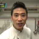 그집냉면 이미지