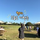 🏢골드코스트 호텔소개