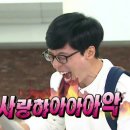 대웅반점 이미지