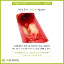 호매실드림내과의원 이미지