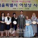 서울재활병원(별관) 이미지