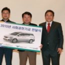 국제복지노동조합 이미지