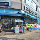 GS25 금곡CM점 | 남양주 GS25금곡편의점에서 땅콩 구매후기