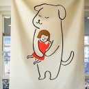 디어 마이 펫 이미지