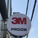 서초중앙로8길 82 | 서초 PPF 가격 BMW X6 필름 패키지 감격의 시공 비용