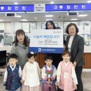 밤비니어린이집 이미지