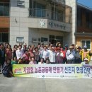 천지갑산마을