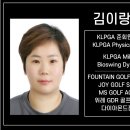 더포인트골프아카데미 네이버블로그