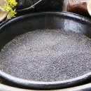 증평농수축특산물유통영농조합 이미지