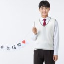 쏘마국어학원