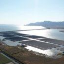 남정 태양광발전소 이미지