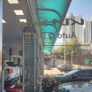 무거점 기아오토큐 이미지