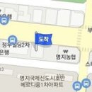 서울시온치과의원 이미지