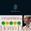 대왕판교로606번길 이미지