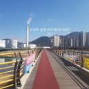 남양산인도교 이미지