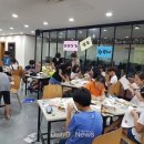 이야기가 있는 한국사 이미지