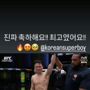 슈퍼호두초이를 리스펙하는 대배우 변요한, 위하준 그리고 함실 이미지