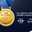 (주)명진푸드