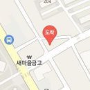 김성중내과의원 이미지