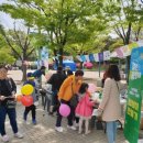[단체]신나는 아시아 네이버블로그